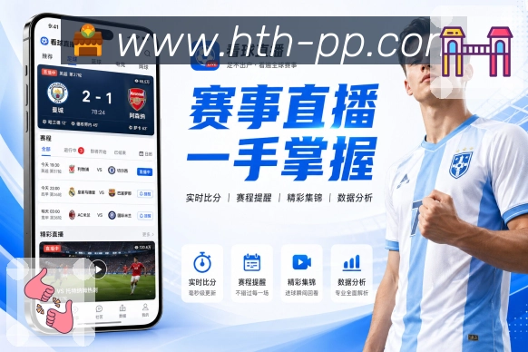 数据统计与趋势分析